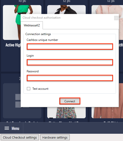 Ввод данных Webkassa