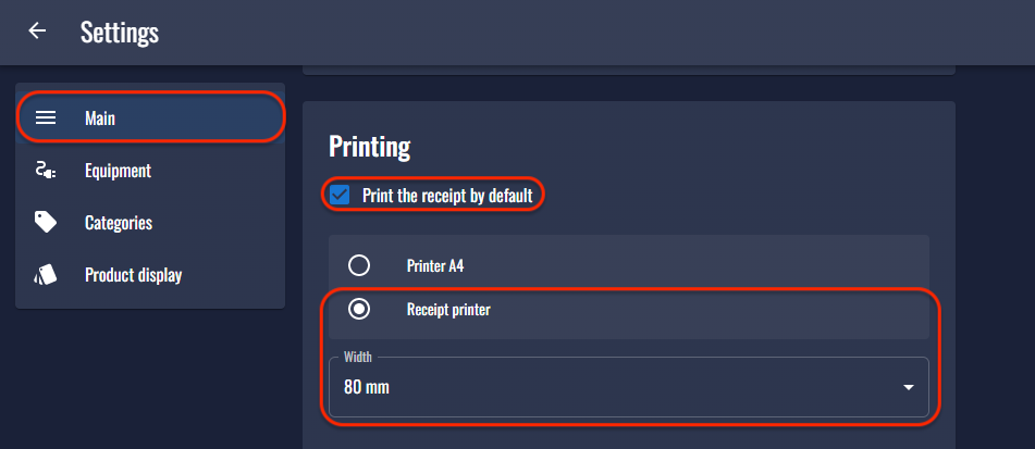 Параметры печати