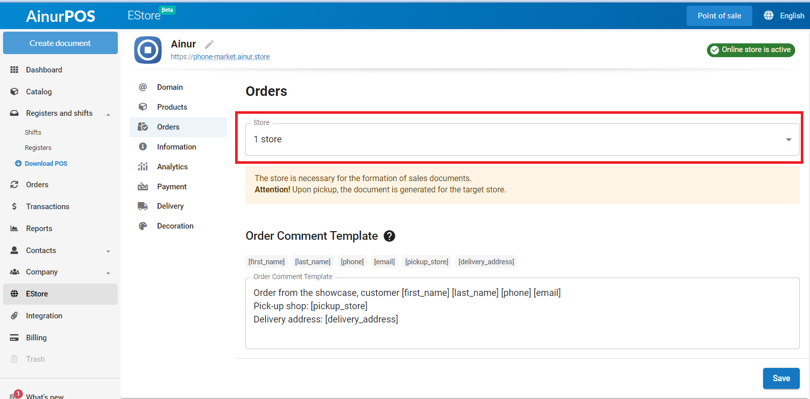 Orders – Ainur Help Center